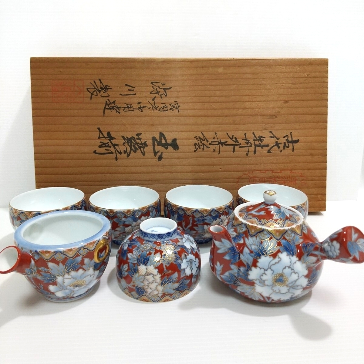 深川製磁 古代牡丹外赤 茶器 玉露揃 急須 湯冷まし 湯呑 煎茶 茶道具 有田焼拍卖