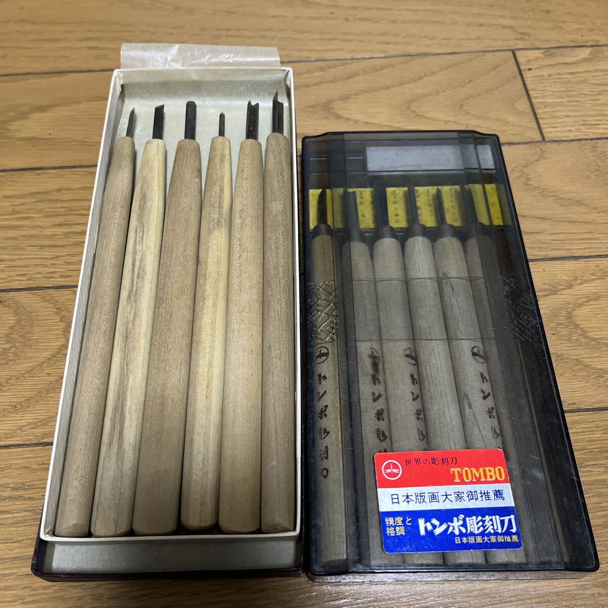 彫刻刀 セット 2個セット トンボ  彫刻 木彫 大工道具 昭和 レトロ拍卖