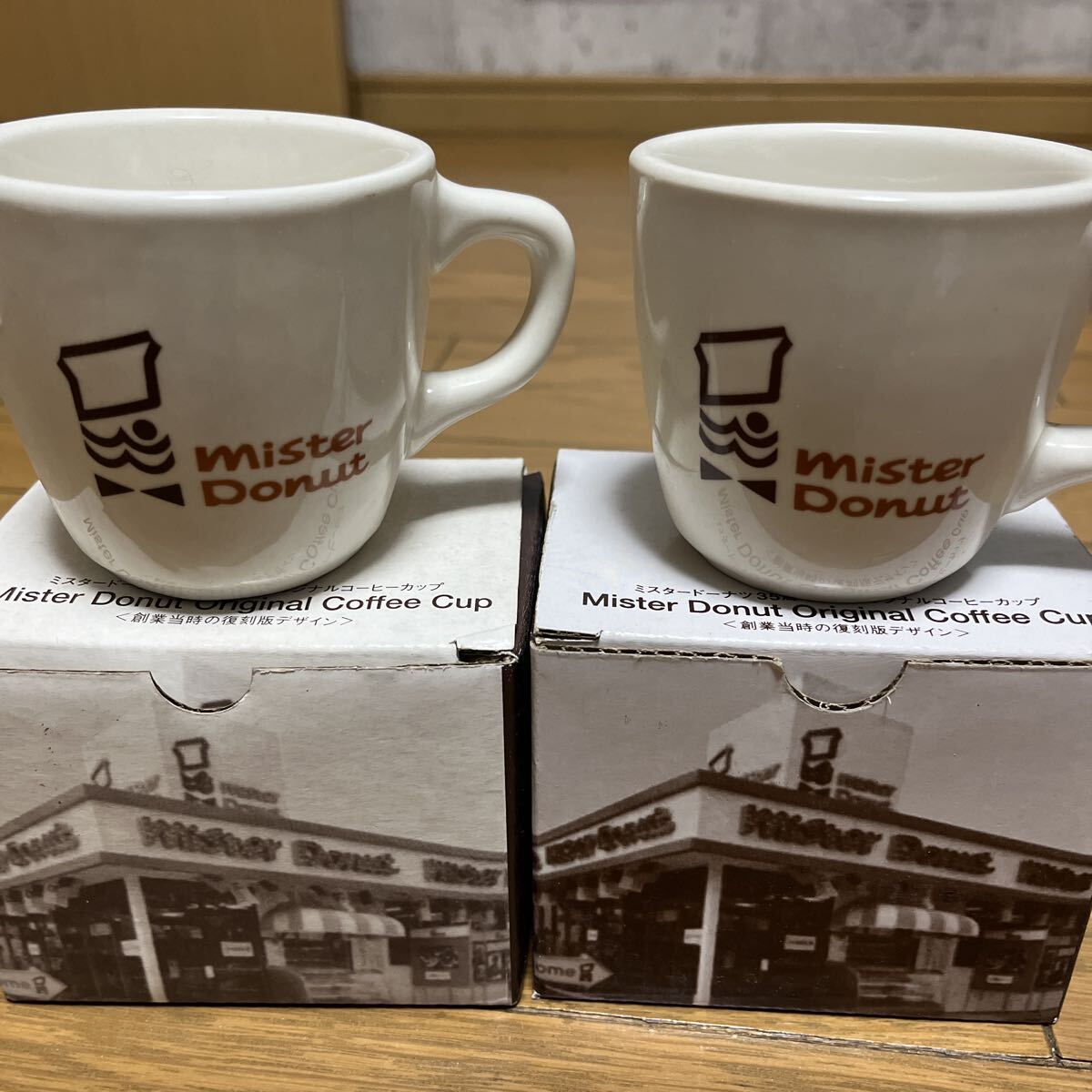 ミスタードーナツ 陶器 マグカップ 復刻版 当時物 ミスド 食器拍卖
