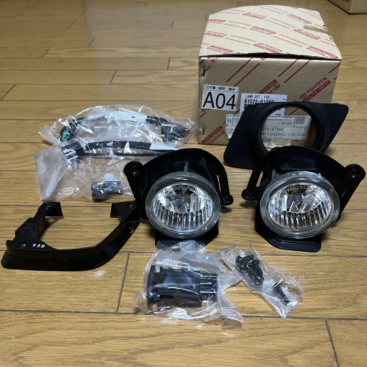 フォグランプ トヨタ TOYOTA フォグライト ジャンク品拍卖