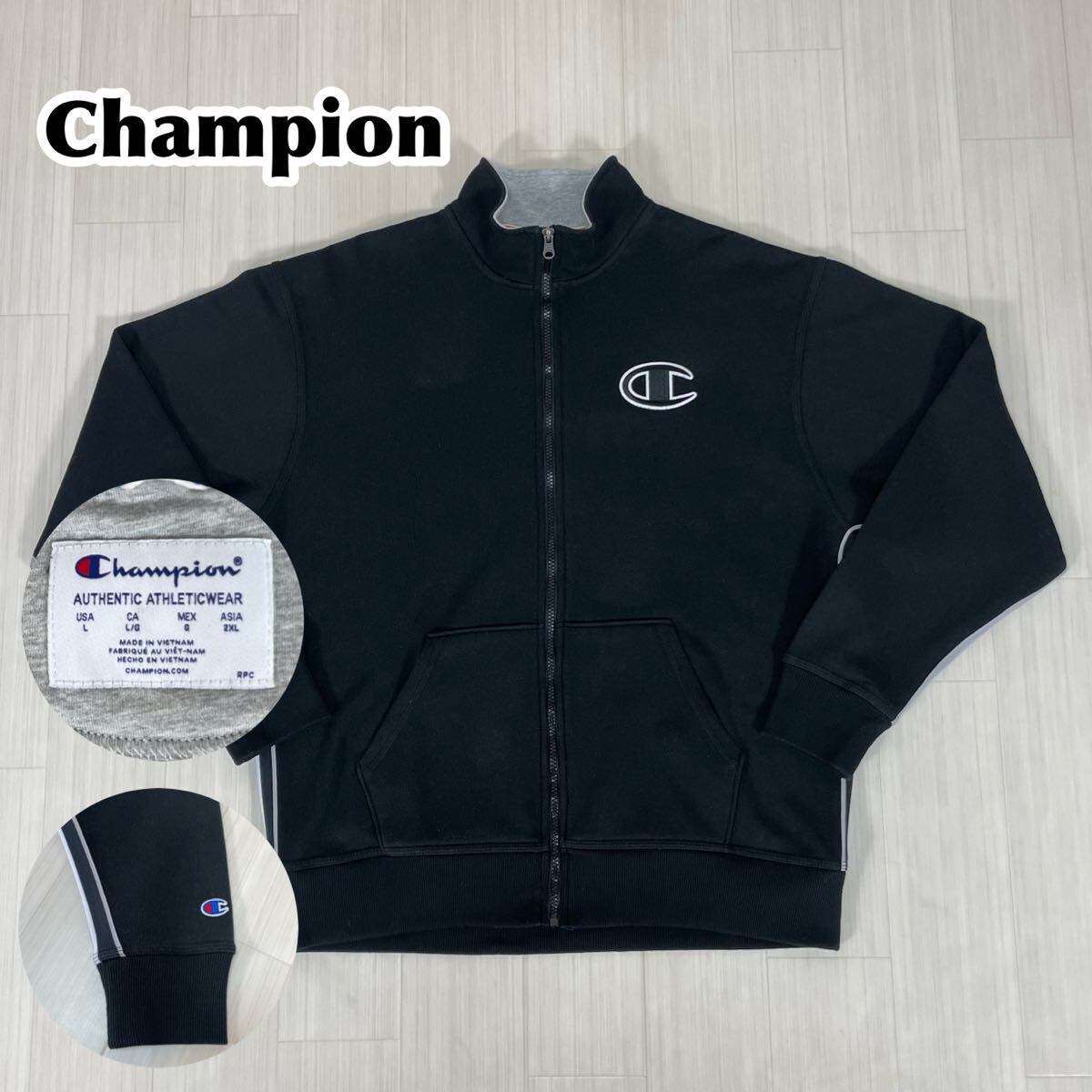 ☆希少アイテム☆Champion チャンピオン ジップアップスウェット トレーナー L ブラック 黒 裏起毛 サイドライン 袖ロゴ フルジップ 古着拍卖