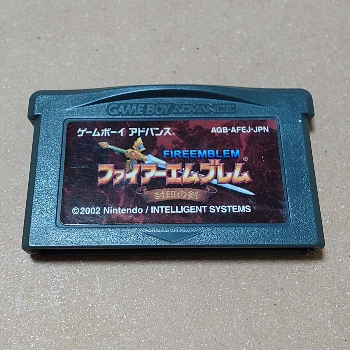 GBA ファイアーエムブレム 封印の剣 ソフトのみ拍卖