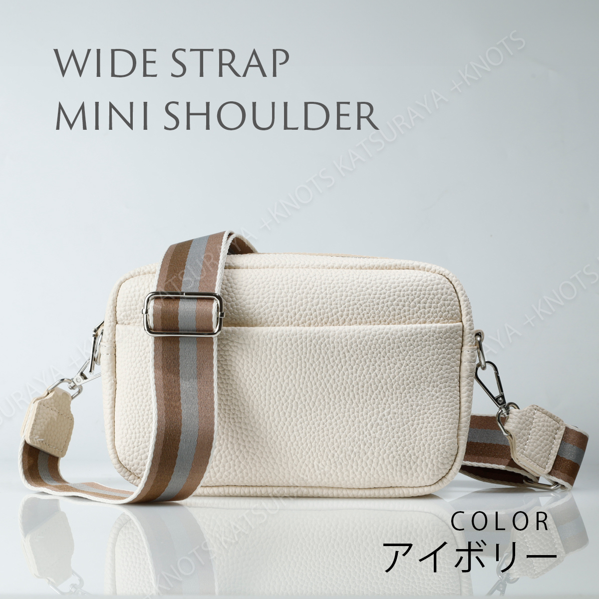 ミニショルダーバッグ★アイボリー★レディース 斜めがけ スマホ 携帯 ポシェット ポーチ マチ広め 太ベルト 肩掛け 斜め掛け 財布a373拍卖