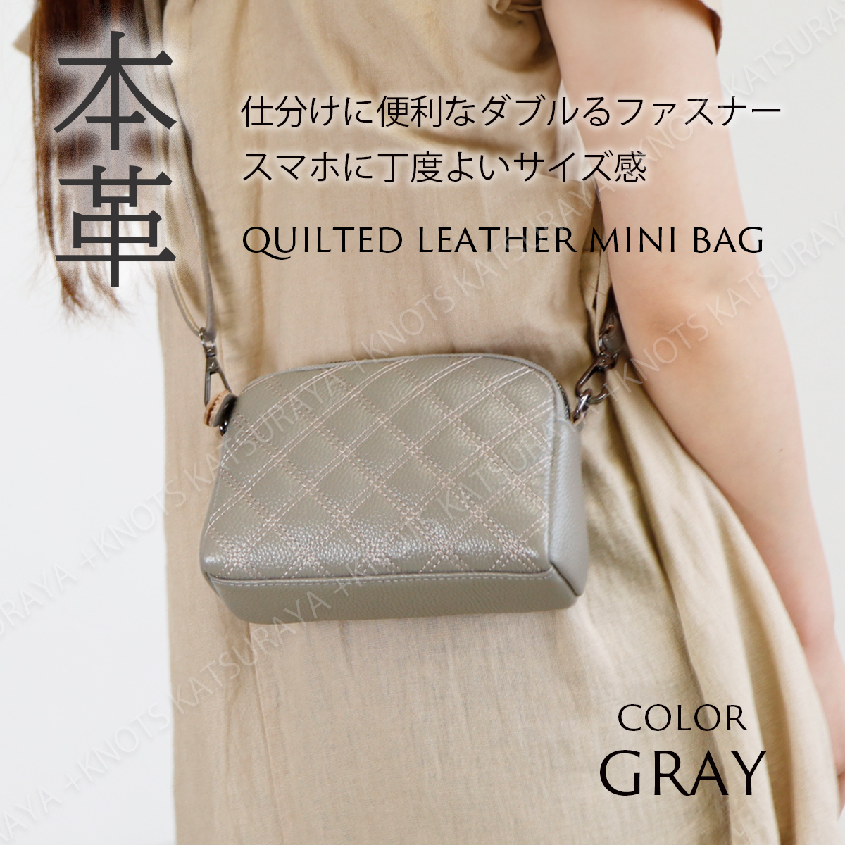 本革 ミニショルダーバッグ★グレー★お財布ショルダー スマホ ミニバッグ レディース ポシェット ポーチ 斜め掛け 牛革 レザーa405拍卖