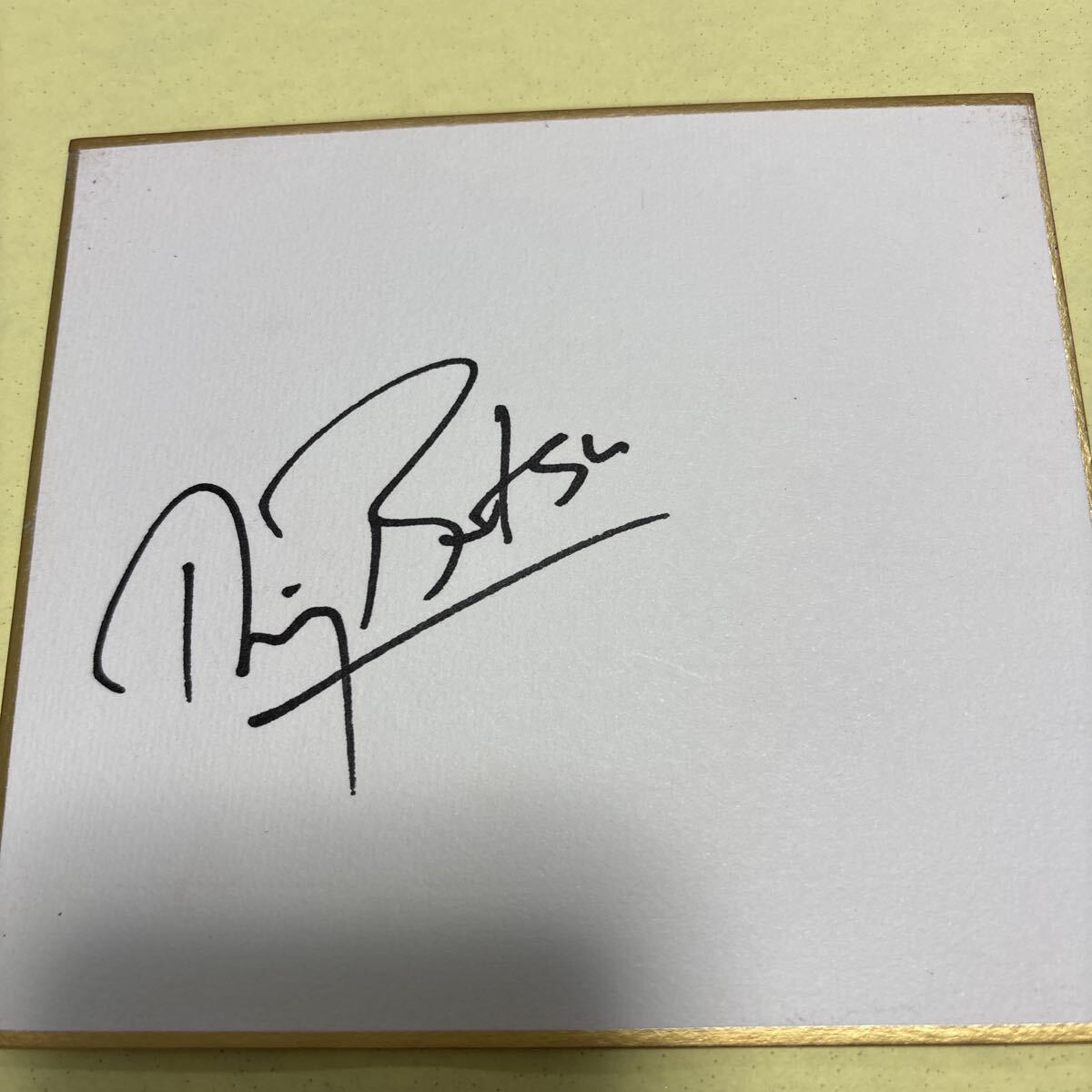 ティエリー.ブーッエン選手直筆サインミニ色紙拍卖