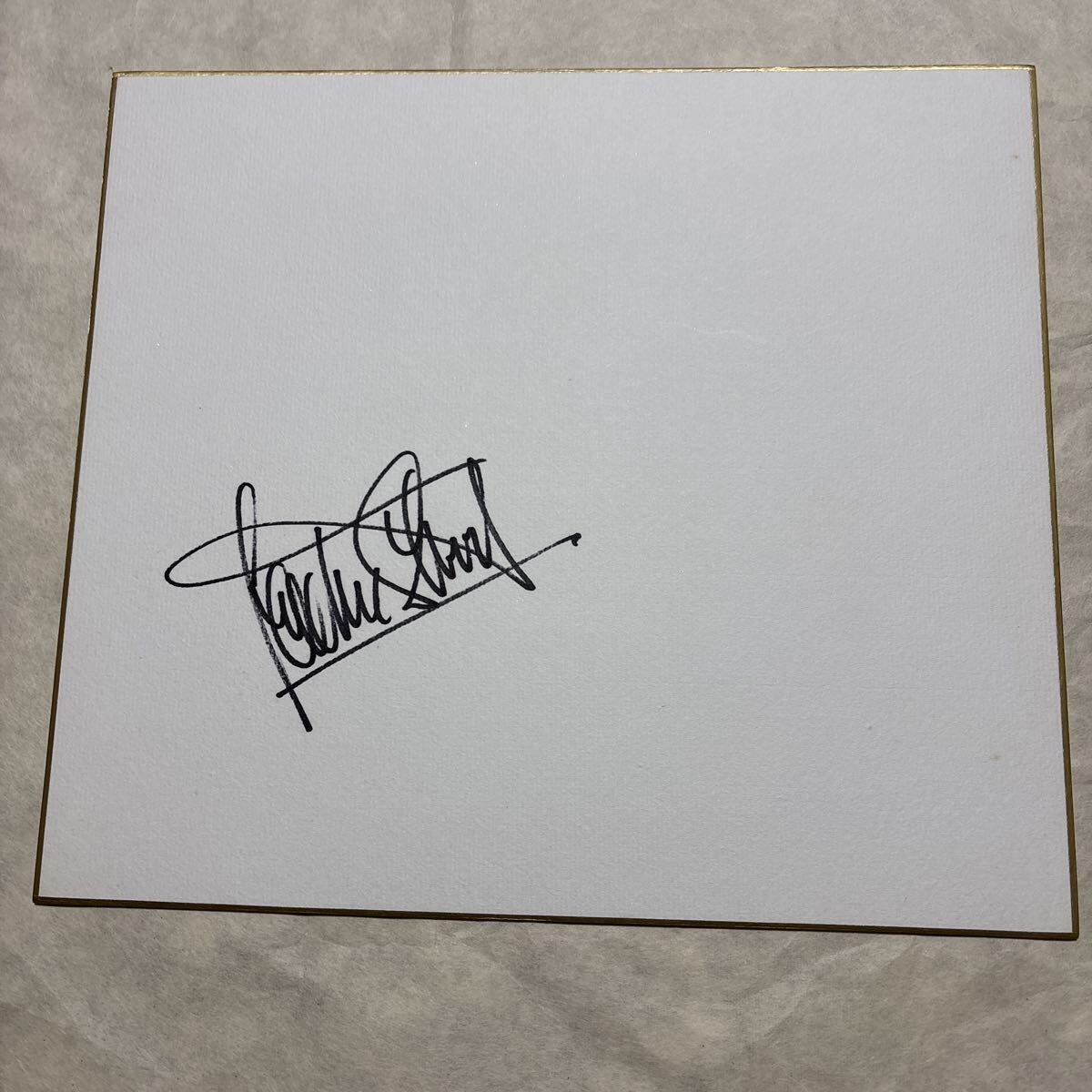 ジャッキー.スチュワートさん直筆サイン色紙拍卖