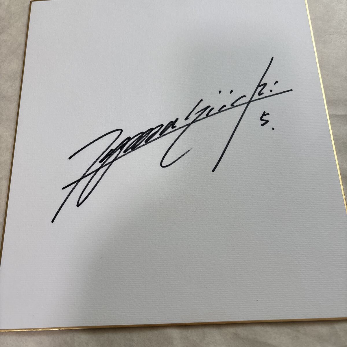 JGTC 五ジゲン スープラ 田嶋栄一選手直筆サイン色紙拍卖