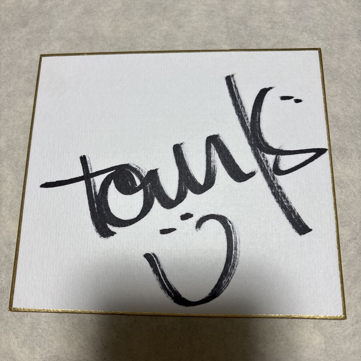 トム.クリステンセン選手直筆サインミニ色紙拍卖