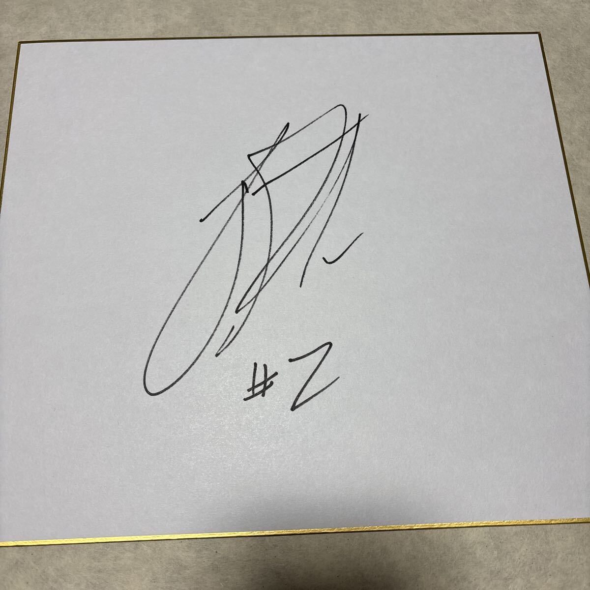 ジェイムス.ロシター選手直筆サイン色紙拍卖