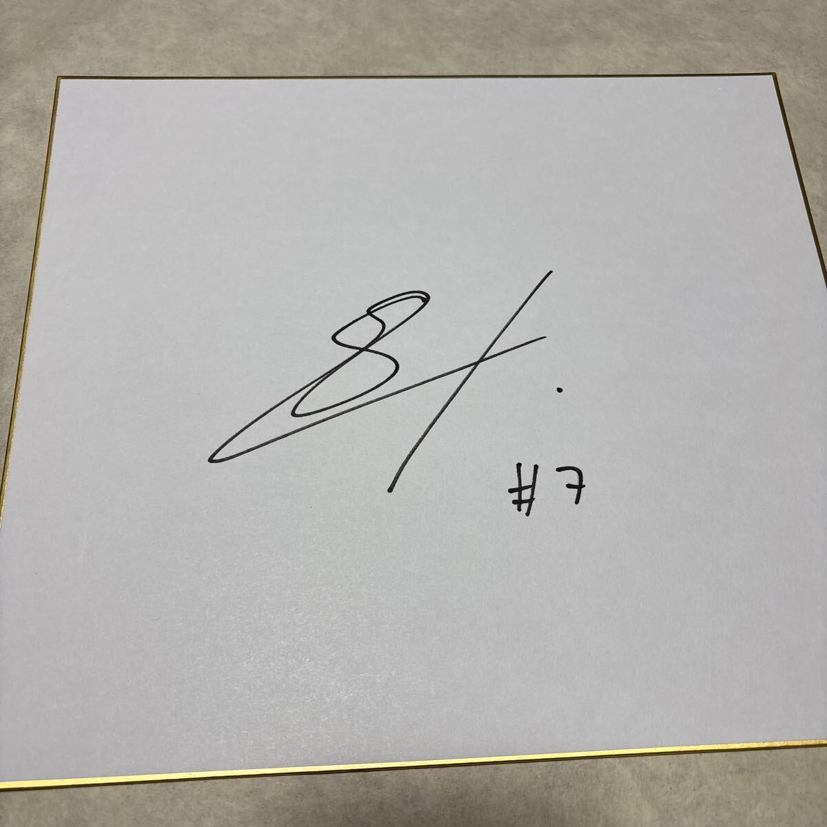 ブルーノ.スペングラー選手直筆サイン色紙拍卖