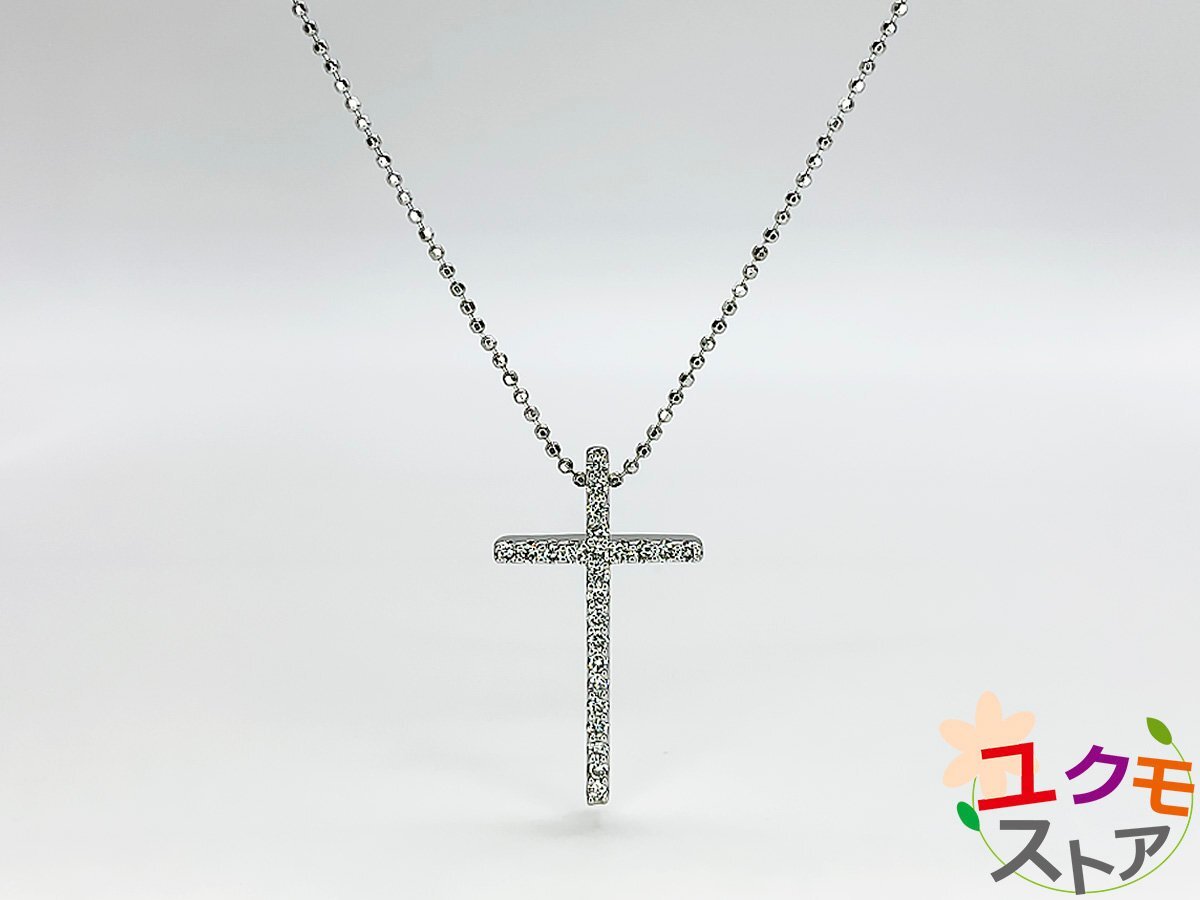 【送料無料】Vendome Aoyama K18 D0.24ct ヴァンドーム青山 ホワイトゴールド ダイヤモンド クロスモチーフ 十字架 仕上済み 4月誕生石拍卖