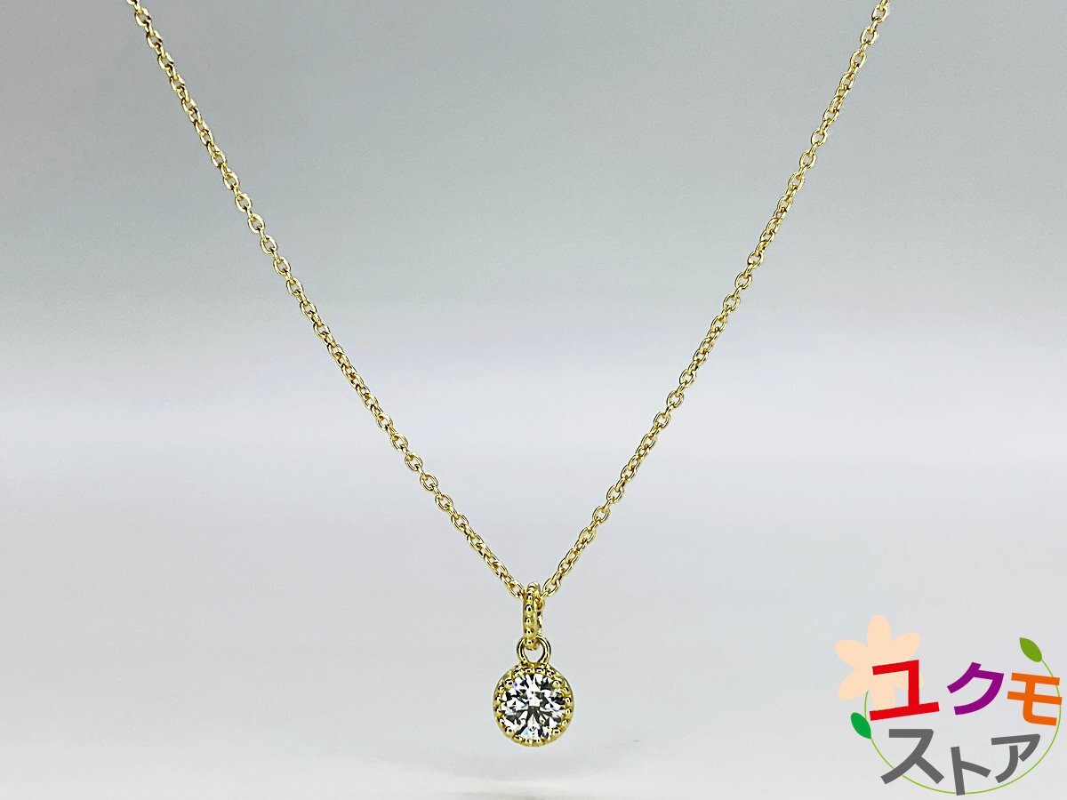 【送料無料】 K18 イエローゴールド ダイヤプチネックレス D0.179ct G VVS2 EX HC ハート&キューピッド CGL鑑定書付き 仕上済み 4月誕生石拍卖