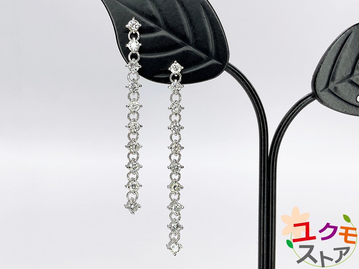 【送料無料】K14WG ダイヤモンドピアス 総合計D0.6ct 4月誕生石 ホワイトゴールド スイングピアス ポストピアス拍卖