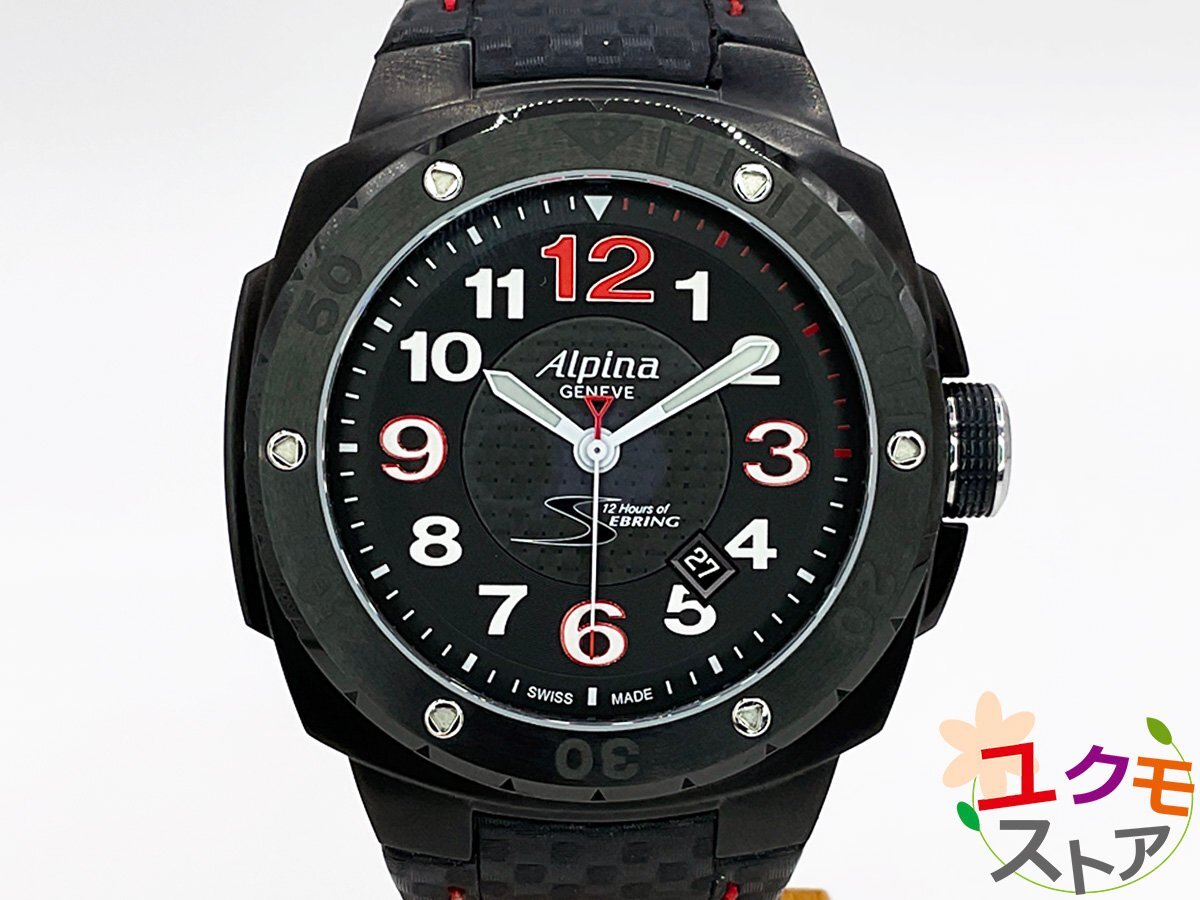 美品 Alpina GENEVE アルピナ ジュネーブ セブリング リミテッドエディション AL-525BR5FBAES6 自動巻き 200m防水 国内正規 動作確認済拍卖