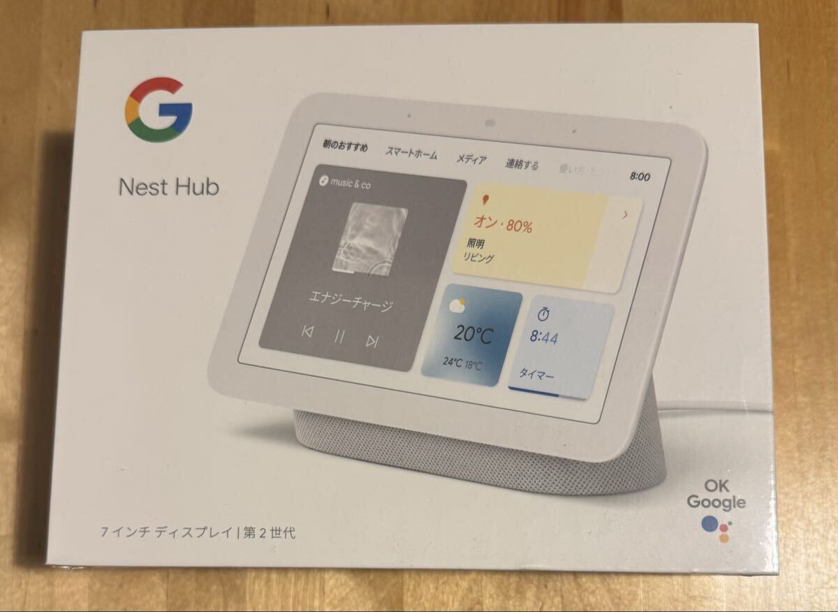 Google Nest Hub グーグル ネスト ハブ拍卖