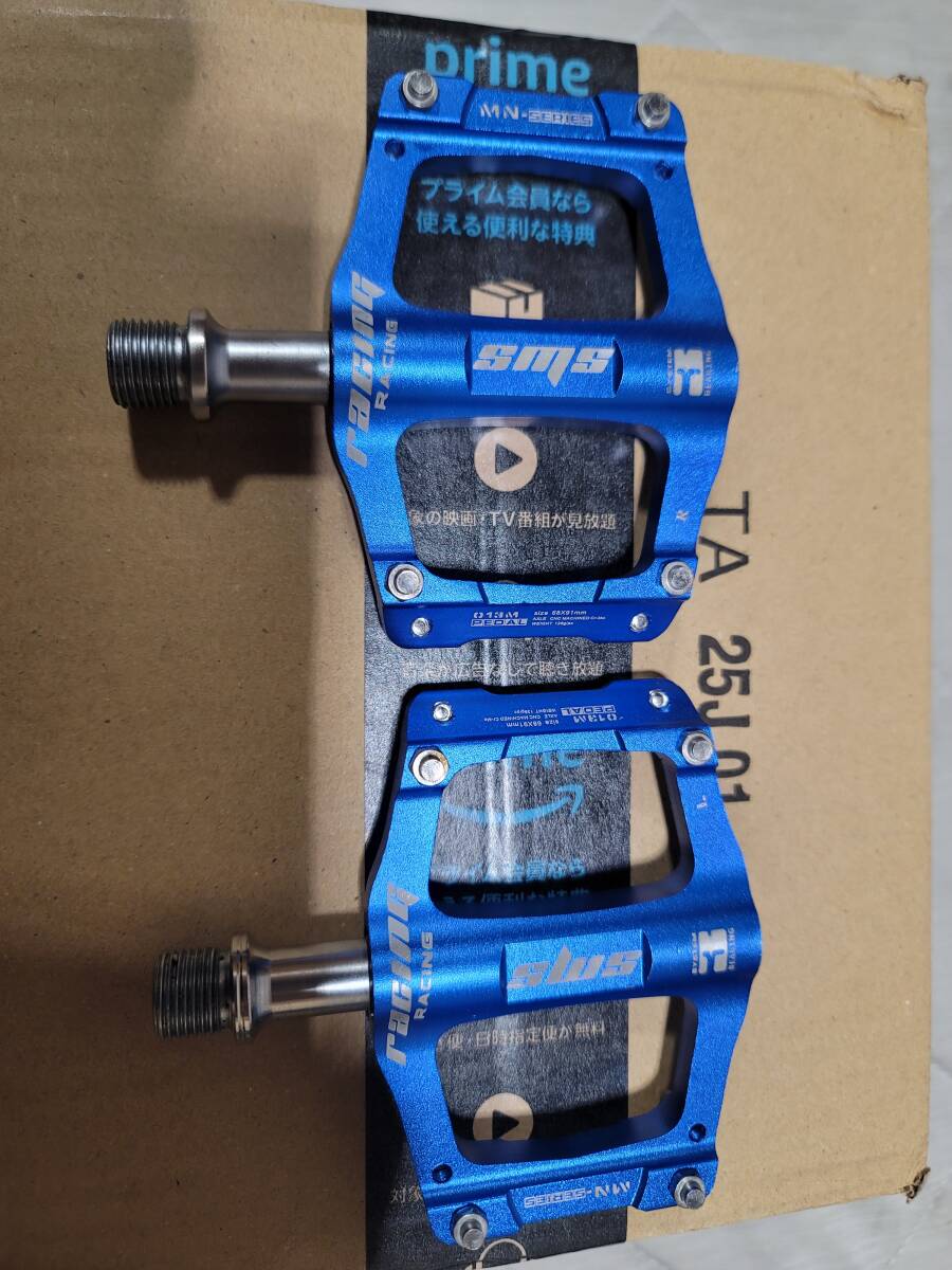 ペダル ロード アルマイト ブルー 青 ママチャリに付きませんでした拍卖