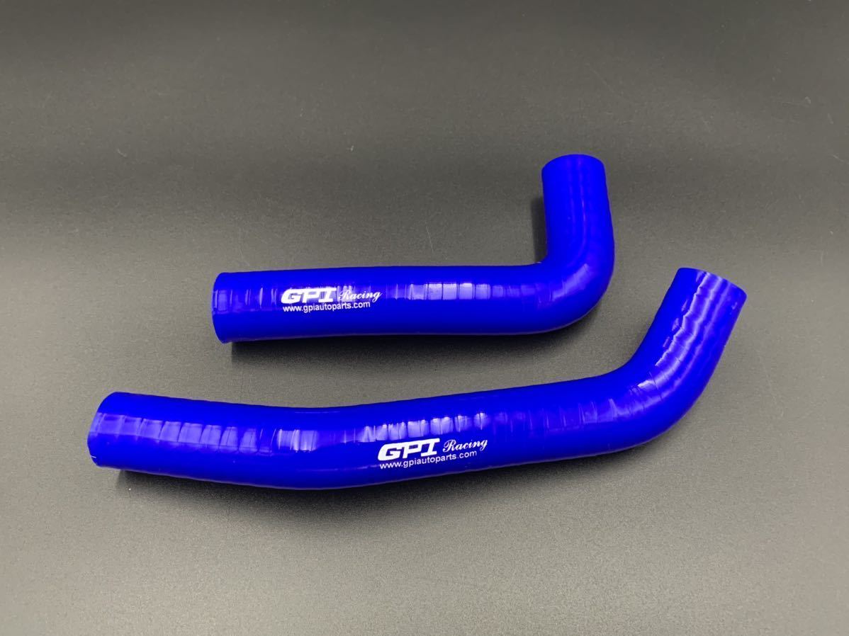 R1-Zブルーシリコンラジエターホース3XC r1z(90-98) 高品質シリコンラジエーターホース拍卖