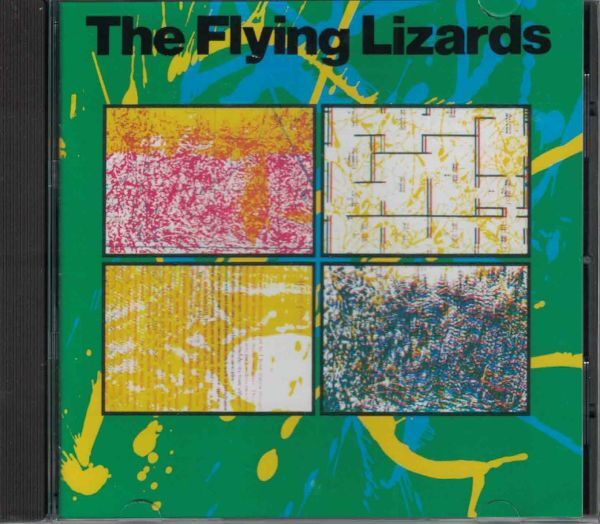 CD◆ザ・フライング・リザーズ / ミュージック・ファクトリー+3曲 日本盤★同梱歓迎!ケース新品!THE FLYING LIZARDS拍卖