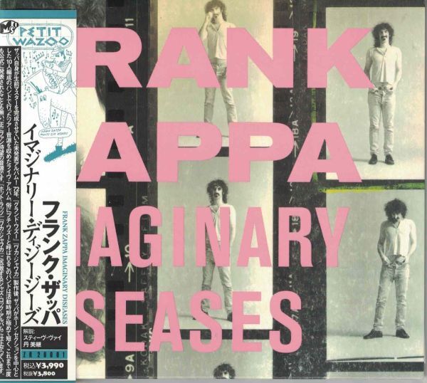紙ジャケCD◆フランク・ザッパ / イマージナリー・ディジージーズ Imaginary Diseases 直輸入日本仕様~バンド編成ライヴ★同梱歓迎!拍卖