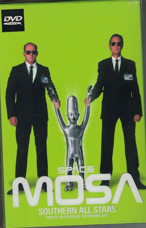 DVD+CD-ROM◆サザンオールスターズ/ SPACE MOSA ”SPACE MUSEUM OF SOUTHERN ART”拍卖