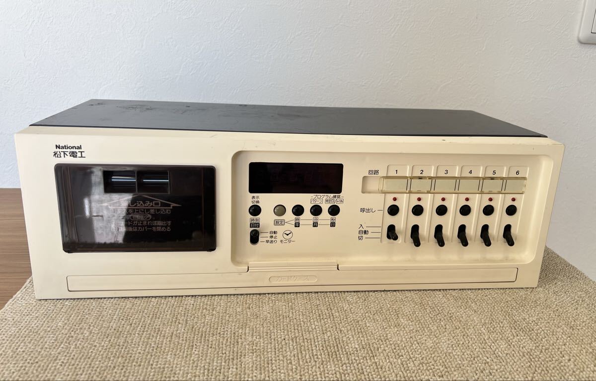 パナソニック Panasonic TD9100 プログラムタイマーラック型 拍卖