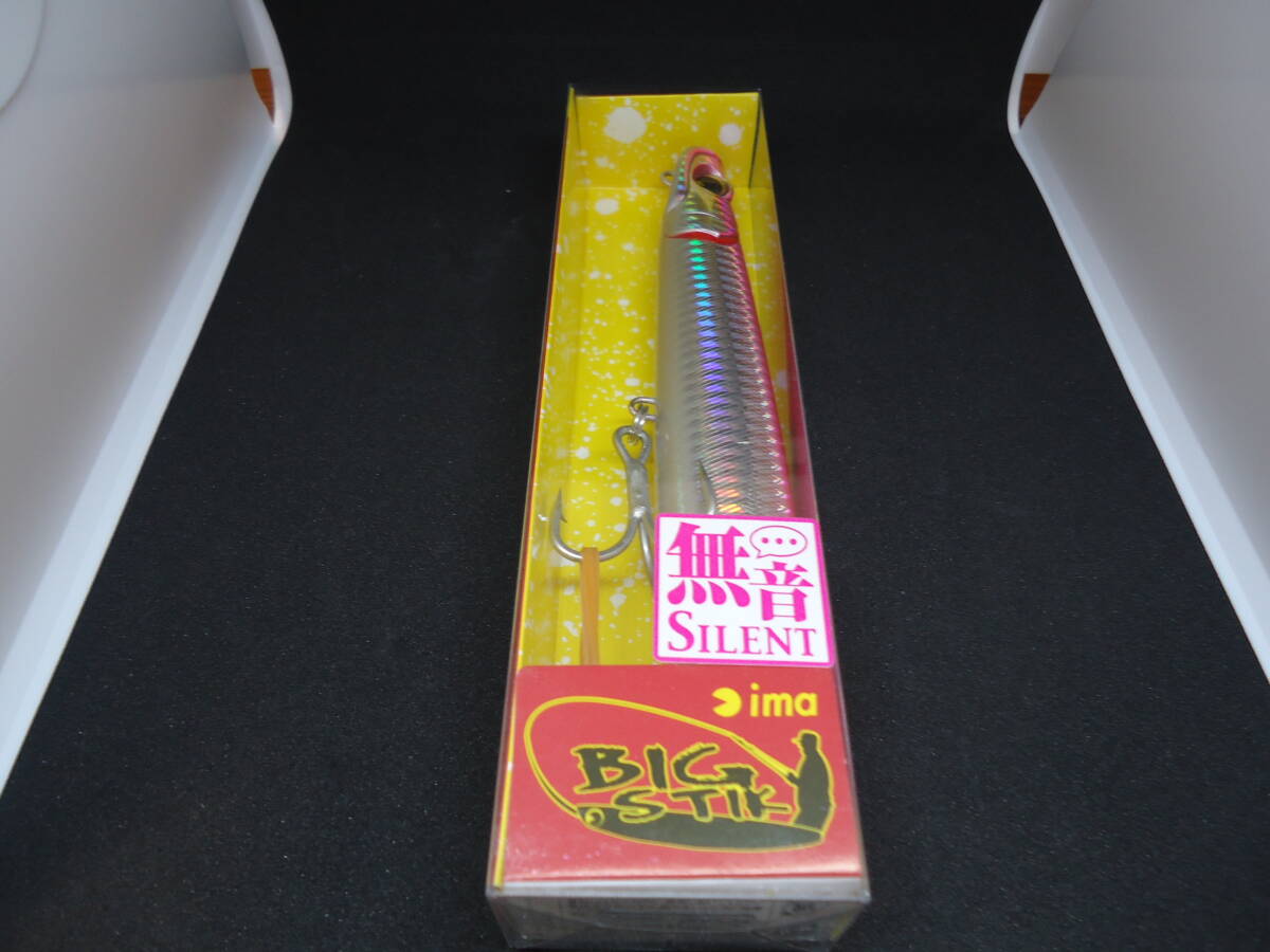 アイマ BIG STIK SILENT ビッグ スティック サイレント(ピンクバック) 未開封品拍卖