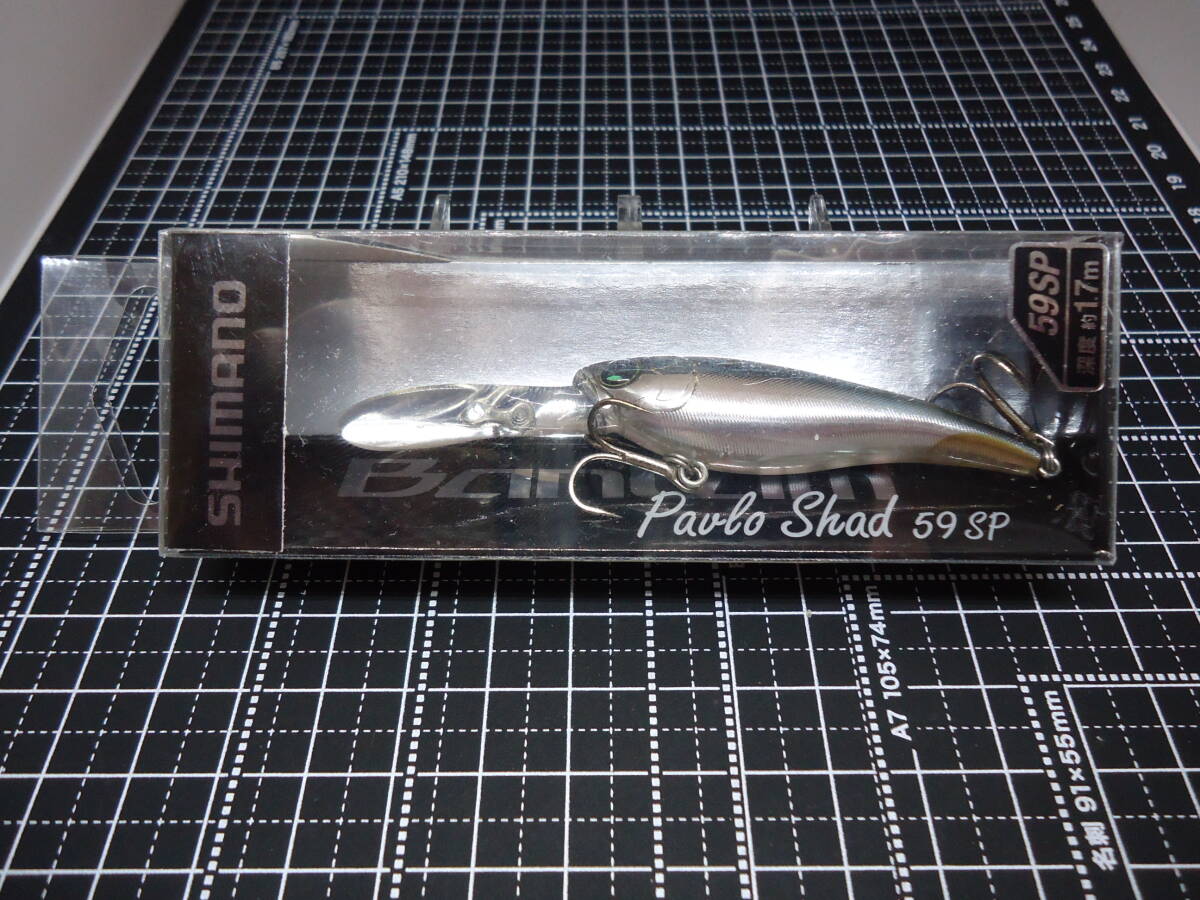 シマノ バンタム パブロシャッド(フラッシュワカサギ) 未開封品拍卖