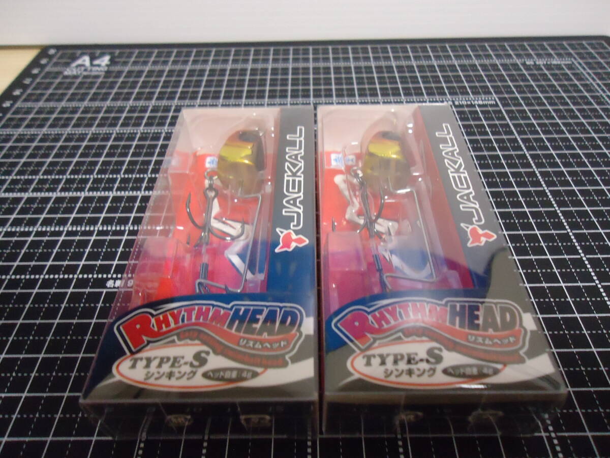 ジャッカル リズムヘッド(HL キンクロヘッド) 未開封品2個拍卖