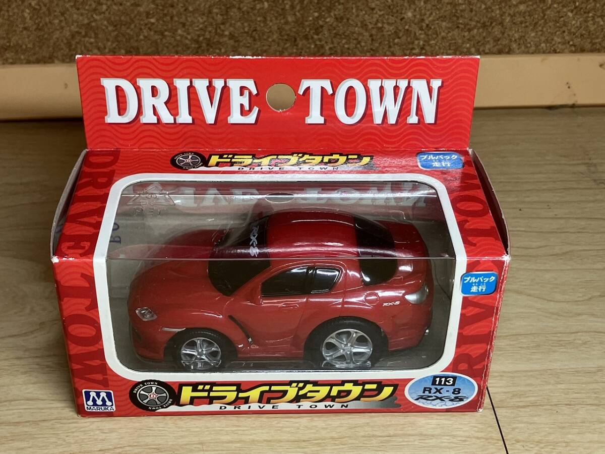 【未開封】ドライブタウン マツダ RX-8 プルバック ミニカー拍卖