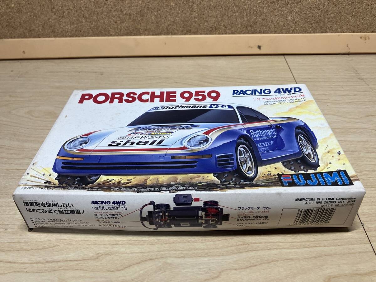 【未組立 箱ダメージ有】フジミ 1/32 ポルシェ959 パリダカ仕様 レーシング4WD ミニ四駆 プラモデル拍卖