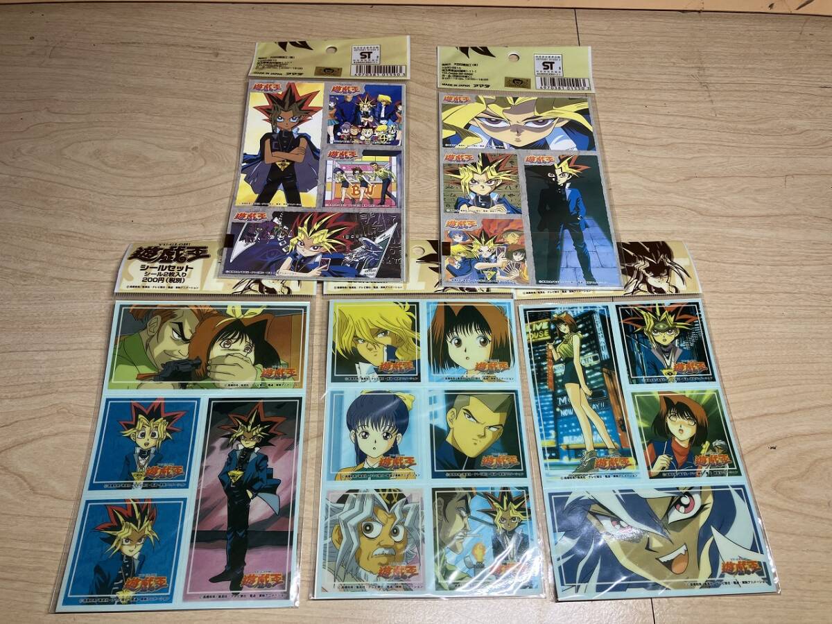 遊戯王 シールセット 初期 ステッカー 当時物 5セット拍卖