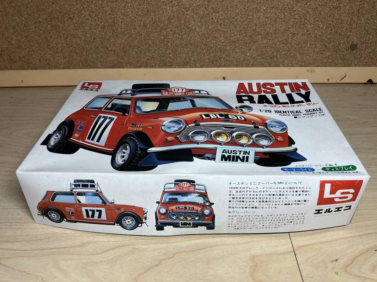 【未組立 箱ダメージ有】LS 1/20 オースチン ミニ クーパー ラリー プラモデル プラモ 当時もの拍卖
