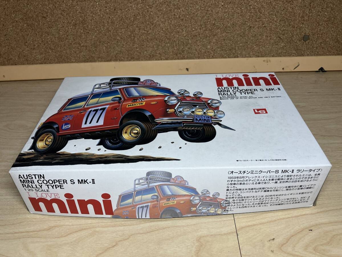 【未組立 箱ダメージ有】LS 1/20 オースチン ミニクーパー S MK-Ⅱ ラリータイプ プラモデル プラモ 当時もの拍卖