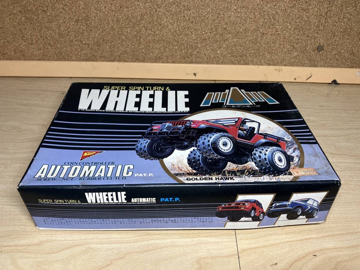 【未組立 箱ダメージ有】ニチモ 1/20 ジープ ゴールデンホーク スーパーウィリー プラモデル プラモ 当時もの拍卖