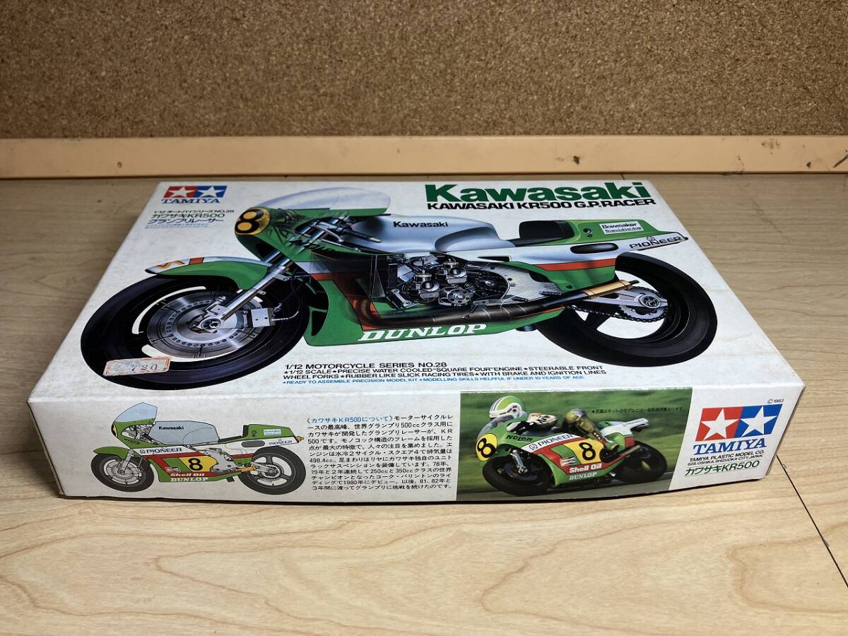 【未組立 箱・デカールダメージ有】小鹿 タミヤ 1/12 カワサキ KR500 グランプリレーサー バイク プラモデル 当時もの拍卖