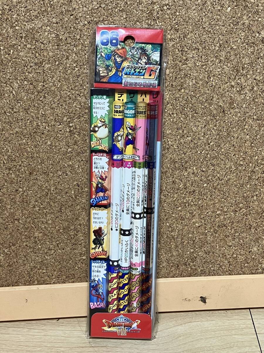 【未開封】バトエンG 66 新たなる敵影編 ドラゴンクエスト拍卖