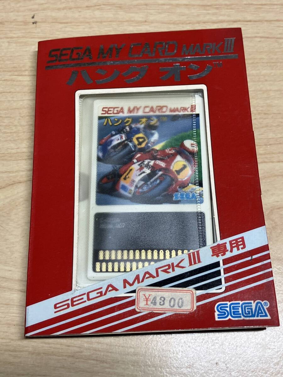 【未開封】ハングオン セガ マイカード マークⅢ SEGA。拍卖