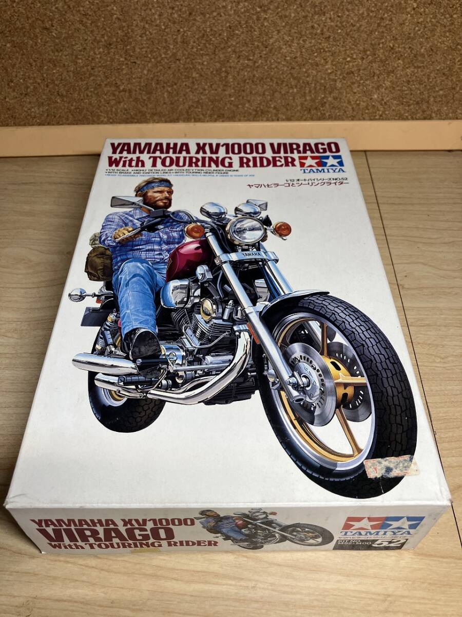 【未組立 箱ダメージ有】小鹿 タミヤ 1/12 ヤマハ ビラーゴとツーリングライダー プラモデル 当時もの拍卖