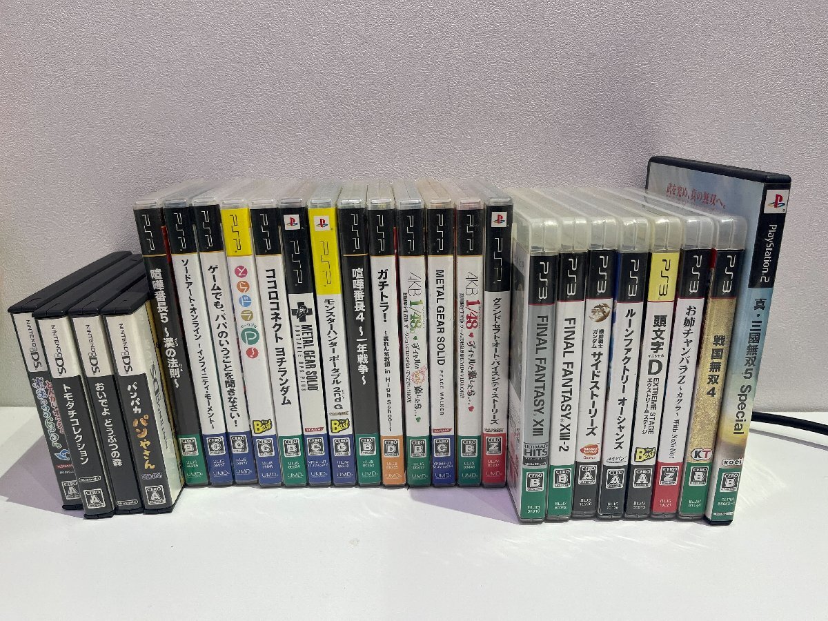 【D12725】ジャンク品 動作未確認 PSP DS PS2 PS3 ゲームソフト まとめ メタルギアソリッド ファイナルファンタジー拍卖