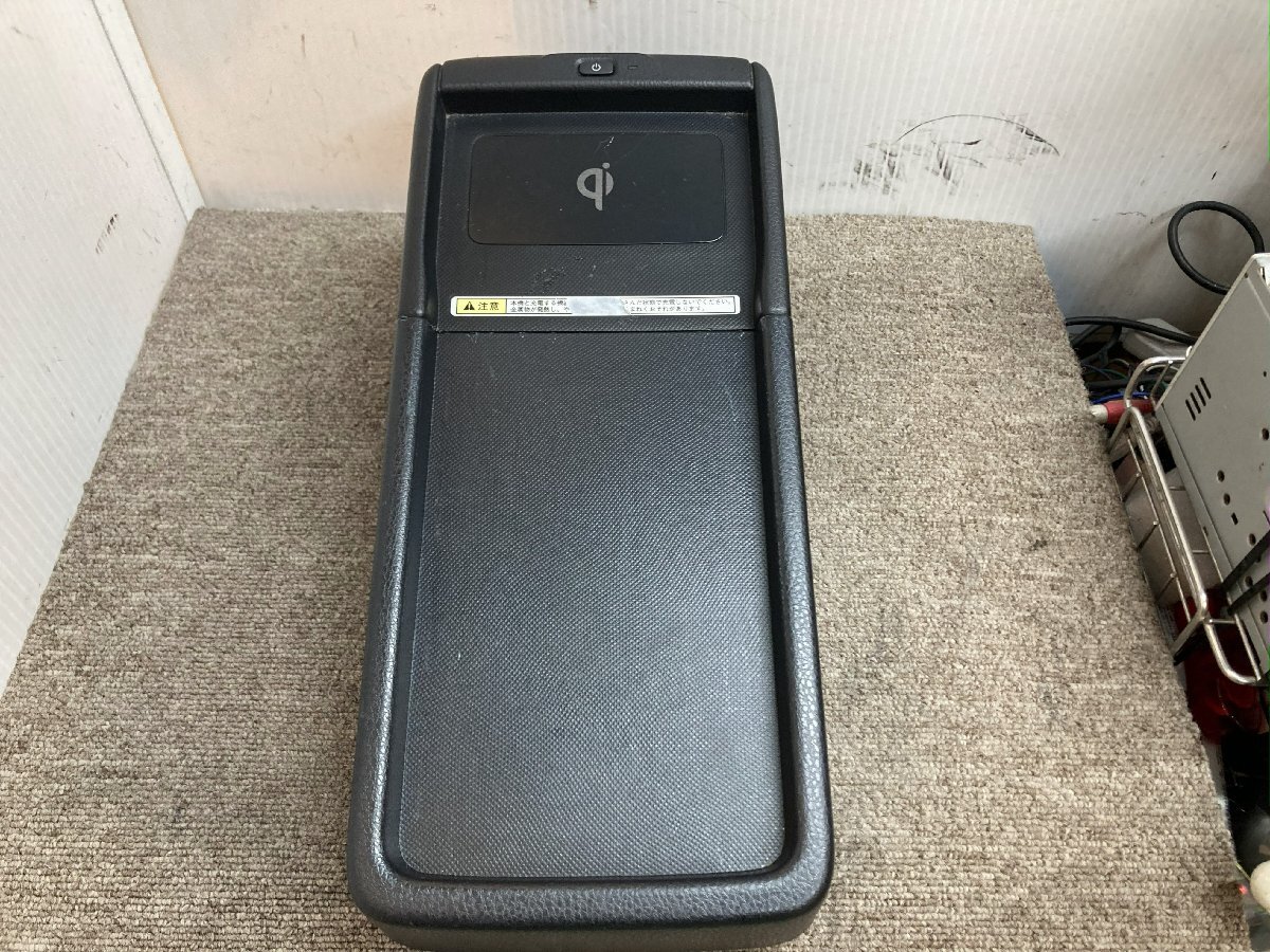 ☆ トヨタ VOXY ZWR80 取り外し ワイヤレス充電器 Qi 置くだけ充電 861C0-28010 251009 ☆拍卖