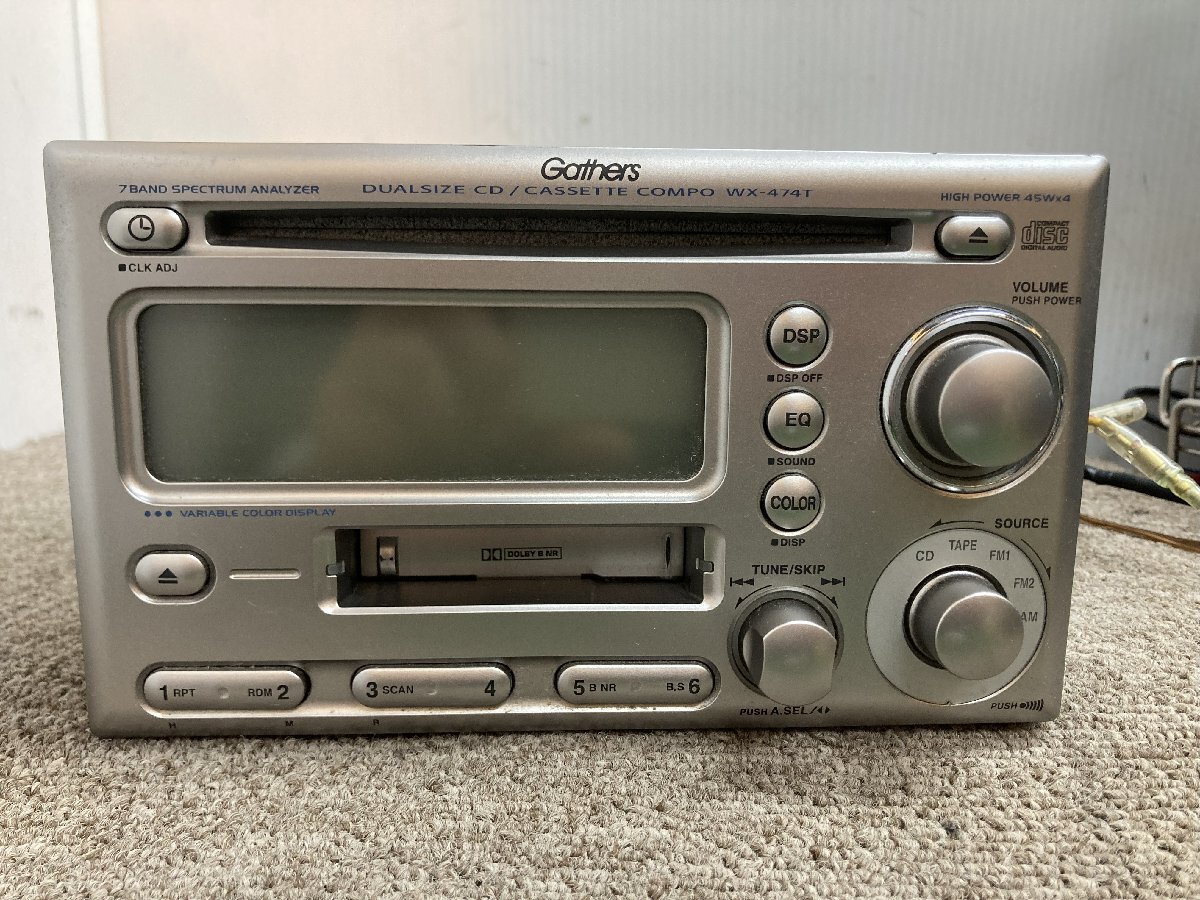 ☆ 【ジャンク品】ホンダ 純正オーディオ Gathers 2DINサイズ WX-474T ケンウッド製 08A00-4J0-200 251009 ☆拍卖