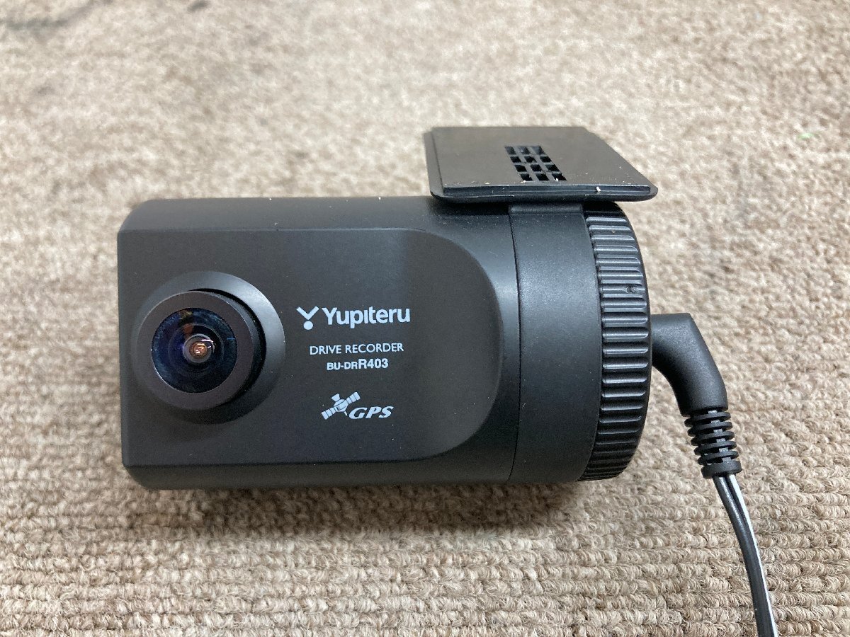 ☆ ユピテル YUPITERU 法人向けドライブレコーダー BU-DRR403 GPS搭載 通電確認済み 251020 ☆拍卖