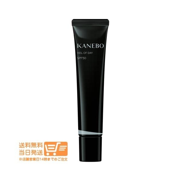 カネボウ ヴェイル オブ デイ 40g SPF50・PA+++拍卖