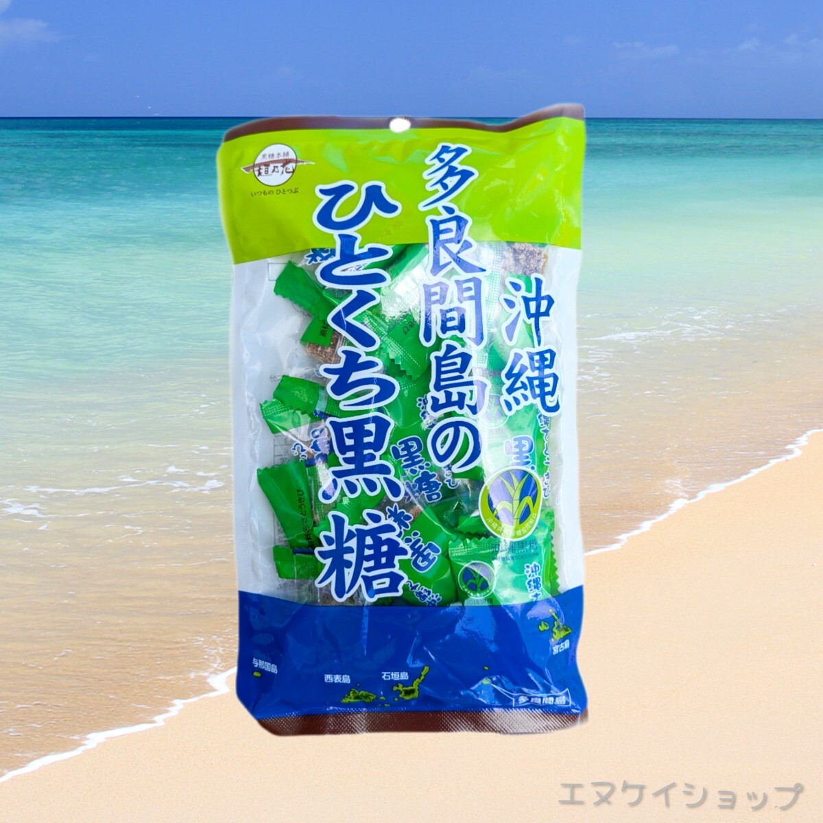 【人気】多良間島のひとくち黒糖 黒糖本舗垣乃花 沖縄旅行 沖縄観光 沖縄お土産 送料無料拍卖