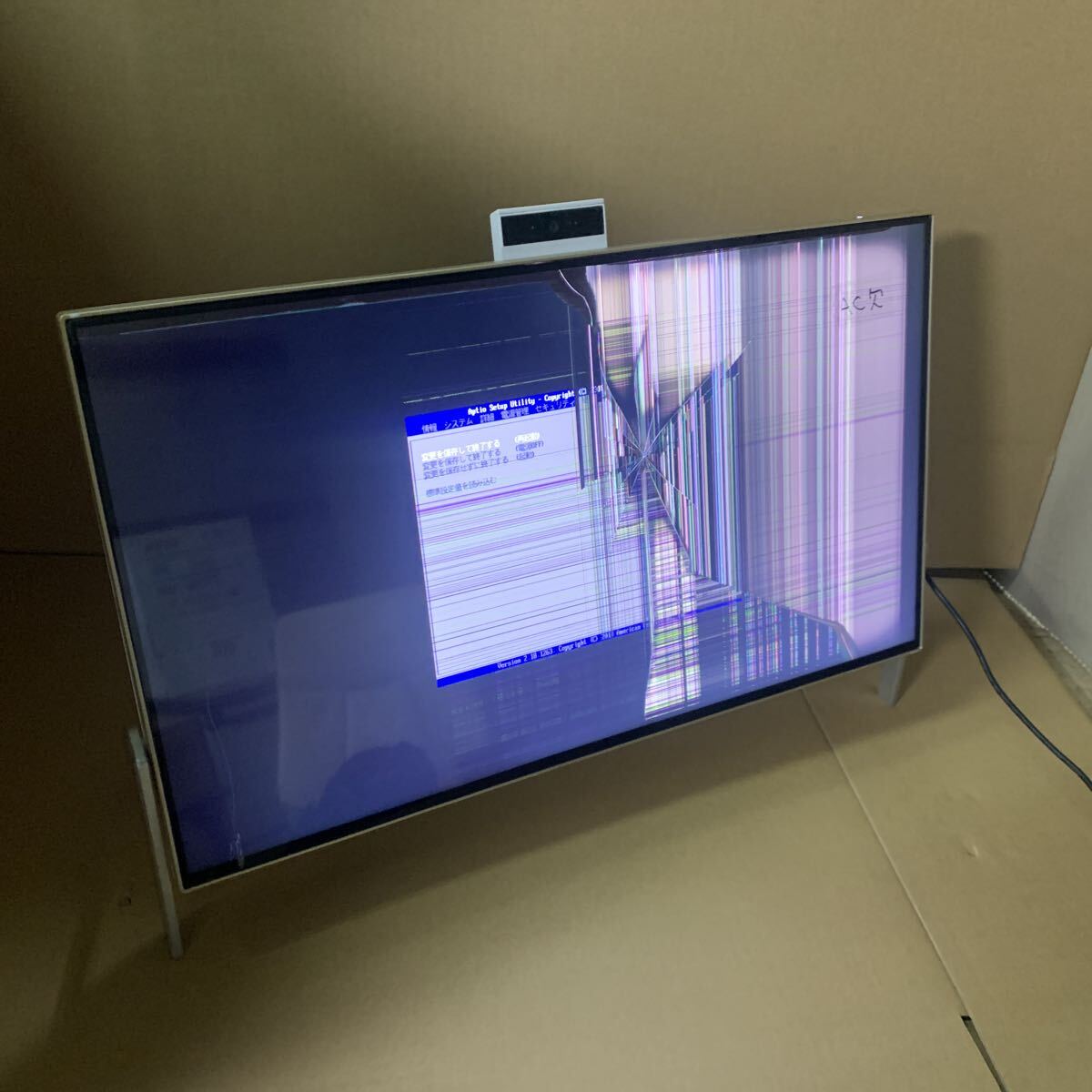 ジャンクPC FUJITSU ESPRIMO FH77/C2 FMVF77C2KG/ Core i7 - 7700HQ /メモリ4GB ジャンク品/ 液晶割れ /HDDなし 返品不可拍卖