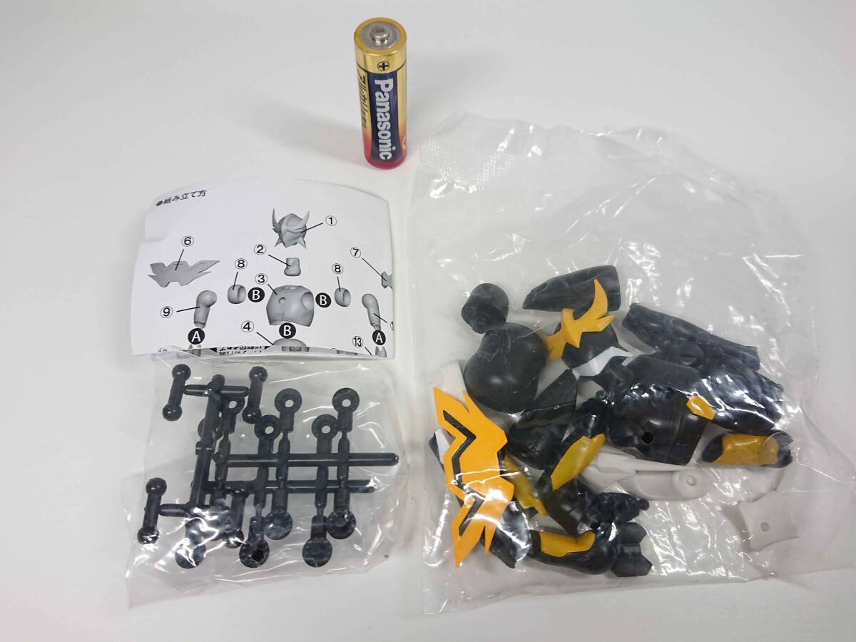 ウイングマン 可動式 フィギュア イエローver. 未開封拍卖