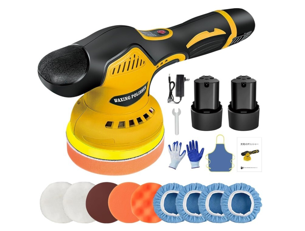 本日限定Sale BB5 ポリッシャ 充電式 12V ダブルアクション 高品質 8段階変速 艶出し 125mm コードレス 大容量バッテリ一 車磨き イエロー拍卖