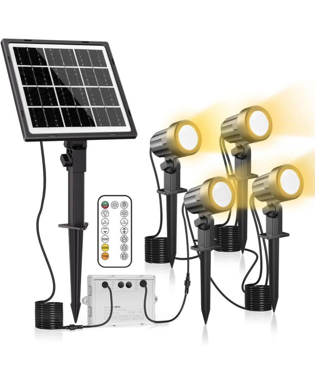 最短翌日 本日限定SALE!! D53 MEIKEE ソーラー ガーデンライト スポット 電球色 LED 分離式 高品質 光センサー 自動点灯/消灯 IP66防水拍卖