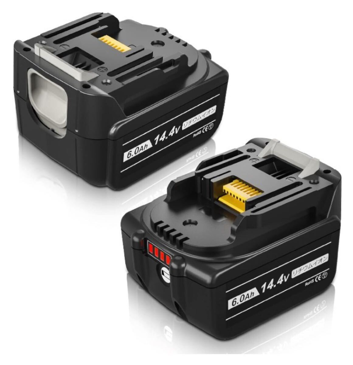 新品未使用 限定SALE!! E20 2個Set 高品質 マキタ互換 14.4v バッテリー bl1460b 6.0Ah LED残量表示 PSE CE 取得済拍卖