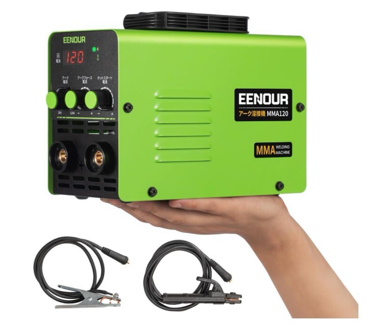限定Sale C7 EENOUR 100Vアーク溶接機 MMA120 最大出力120A MMA溶接機 インバーター ホットスタート スパークしやすい 安定拍卖